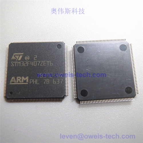 STM32测温枪用MCU