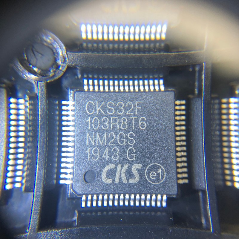 中科芯CKS32F103RBT6应用于无人机飞控系统，可替代STM32F103RBT6