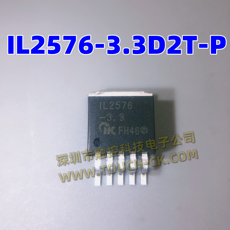 IL2576-3.3D2T-P IK Semicon 开关调节器（最大Iout=3A）芯片