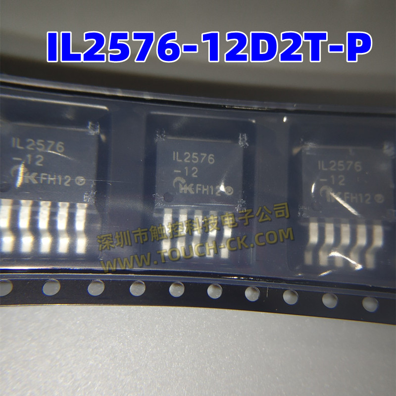 IL2576-12D2T-P IKSEMICON 开关调节器（最大Iout=3A）芯片