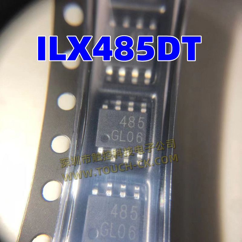 ILX485DT IK Semicon 驱动器/接收器（RS-485）-5.0V芯片