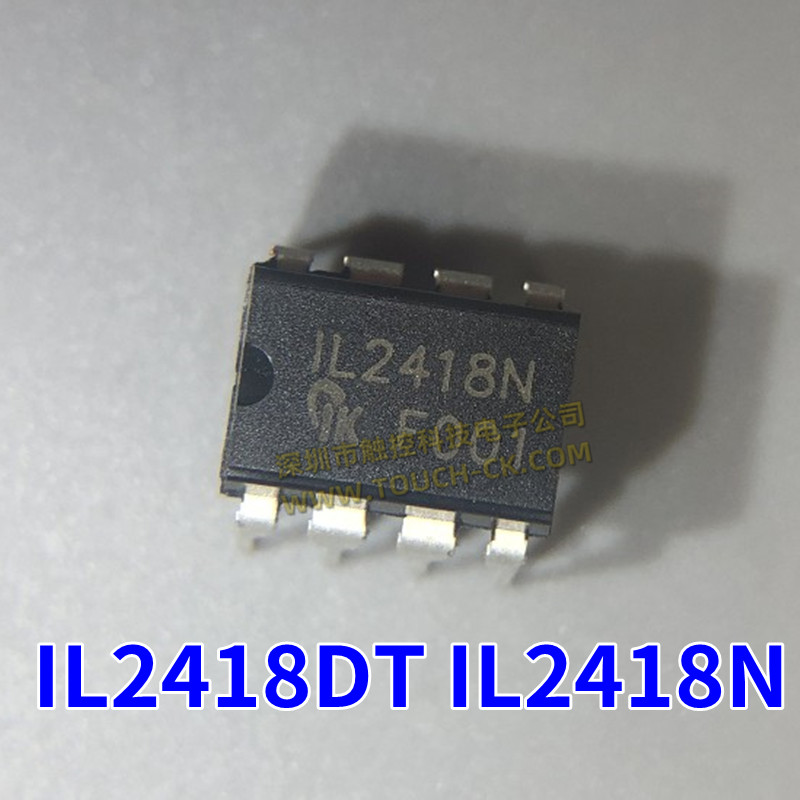 IL2418DT IL2418N SOP8 DIP-8 IKSEMI 开关稳压器（最大Iout=3A）带二极管电桥的双音电话铃声芯片