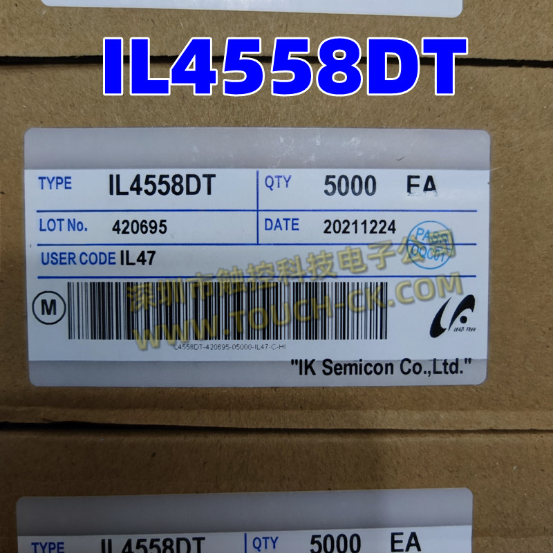 IL4558DT SOP8 IKSEMI 双运算放大器 芯片