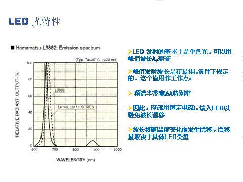 血氧仪第8图.jpg