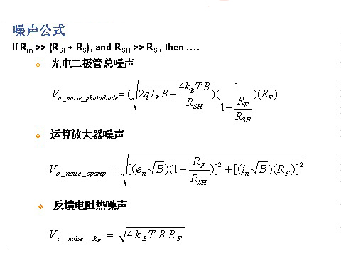 血氧仪第13图.jpg