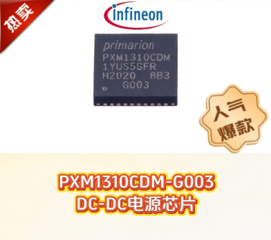 【触控科技】Infineon英飞凌芯片现货库存