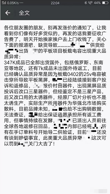 QQ图片20180324173810.png