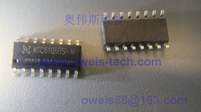 WTC6106BSI-M 万代电容式触摸IC.jpg