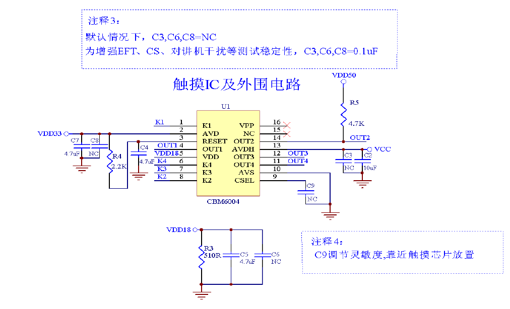 CBM6004 1.png