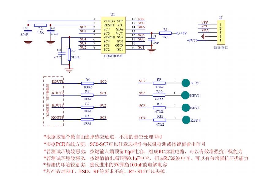 CBM7008M (G).jpg