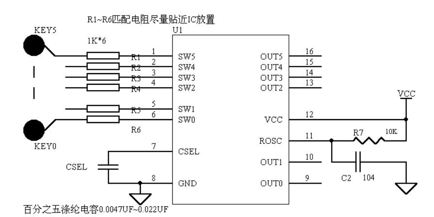 WTC6106BSI 原理图：.jpg