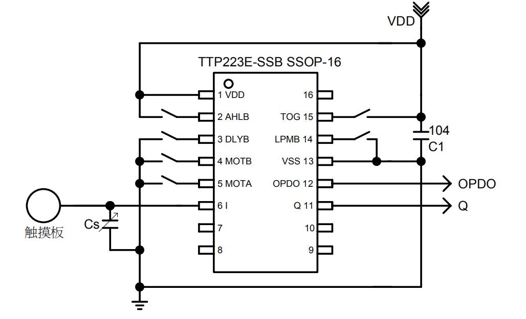 TTP223E 应用电路图.jpg