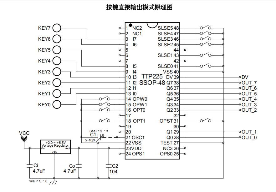 TTP225应用电路.jpg