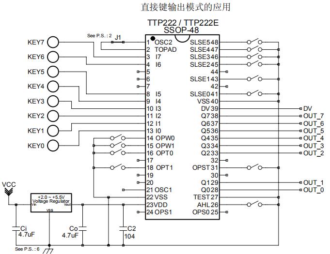 TTP226应用电路 直接键.jpg