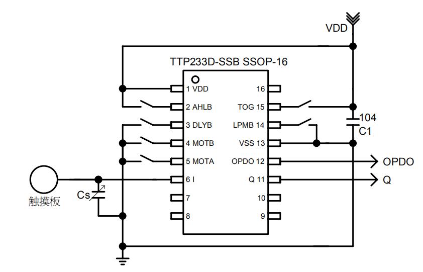 TTP233D 应用电路.jpg