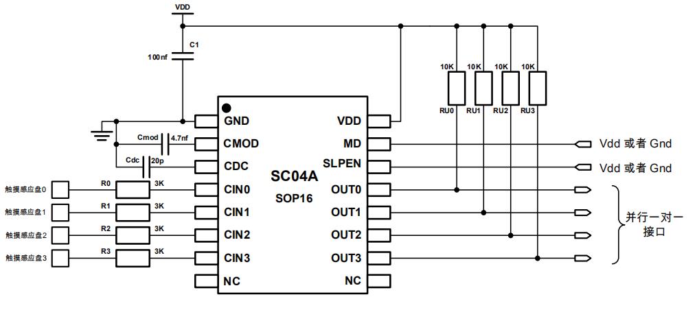 SC04A应用电路.jpg