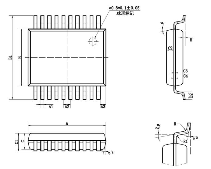 CSM212 216 224 SSOP20封装外形尺寸.jpg